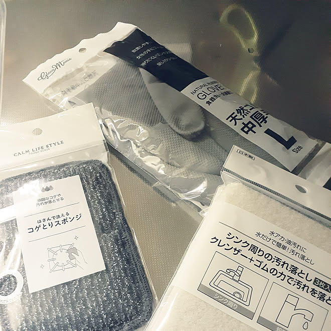キッチン 日用品 セリア ゴム手袋 スポンジのインテリア実例 09 12 09 24 Roomclip ルームクリップ