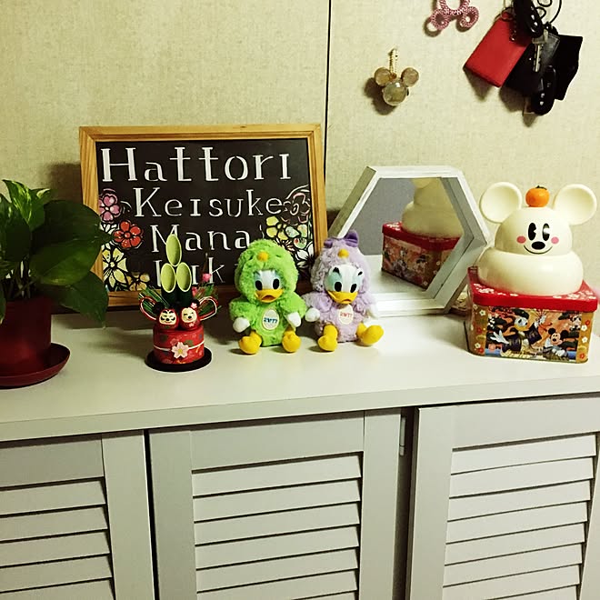 正月 飾り 玄関 風水