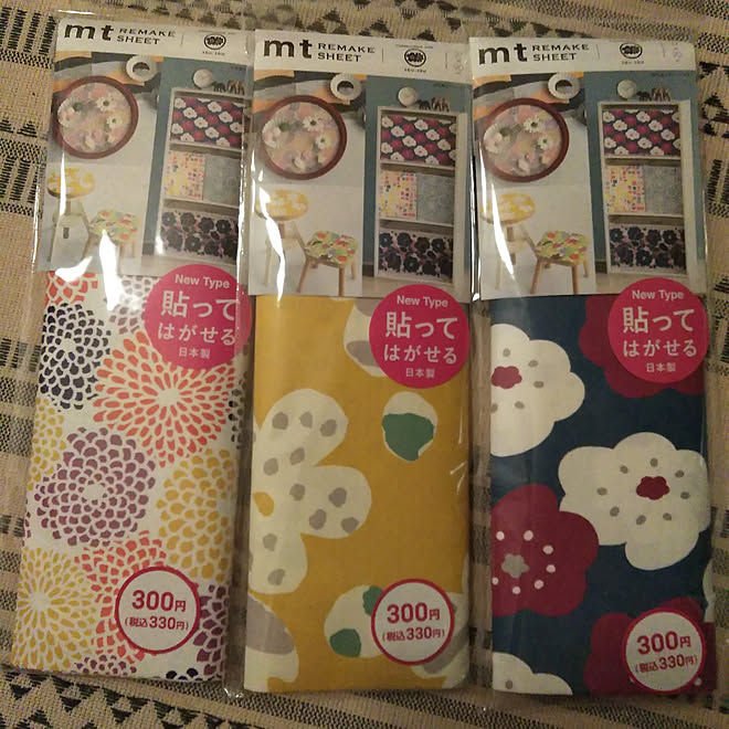 部屋全体 ダイソー Daiso リメイクシート Sou Sou などのインテリア実例 22 03 09 22 22 22 Roomclip ルームクリップ