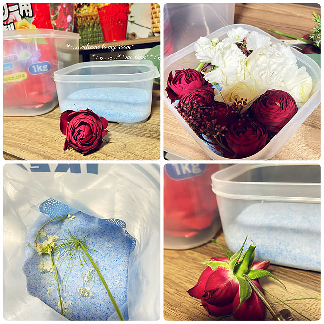 シリカゲルドライフラワー作り わたしのハンドメイド 冬 手作り 花が好き いつもいいねやコメありがとうございます などのインテリア実例 22 01 26 22 41 54 Roomclip ルームクリップ