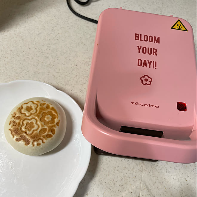 焼き目が可愛いです 肉まんホットサンド レコルトホットサンドメーカー 上手にコメント出来なくてすみません 見て頂きありがとうございます などのインテリア実例 22 01 13 01 29 Roomclip ルームクリップ 焼き目が可愛いです 肉まんホットサンド レコルトホットサンドメーカー 上手にコメント出来なくてすみません 見て頂きありがとうございます などのインテリア実例 22 01 13 01 29 Roomclip ルームクリップ
