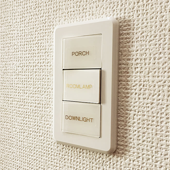 壁 天井 テプラ テプラでラベリング 金文字 スイッチシール などのインテリア実例 17 10 09 11 03 22 Roomclip ルームクリップ 壁 天井 テプラ テプラでラベリング 金文字 スイッチシール などのインテリア実例 17 10 09 11 03 22 Roomclip ルームクリップ