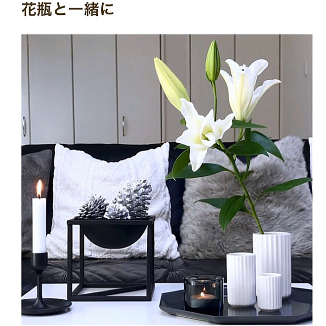 RCmag掲載/morimiちゃんからのIKEAトレイ/モノトーン/海外インテリアに憧れる/RCの出会いに感謝♥︎...などのインテリア実例 - 2019-11-14 20:56:58