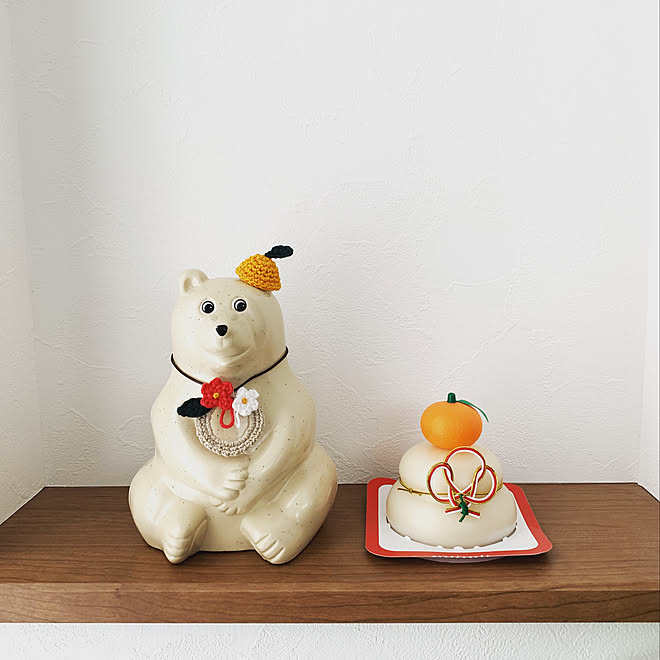 リビング お正月 北欧 しろくま貯金箱のインテリア実例 19 01 02 25 58 Roomclip ルームクリップ