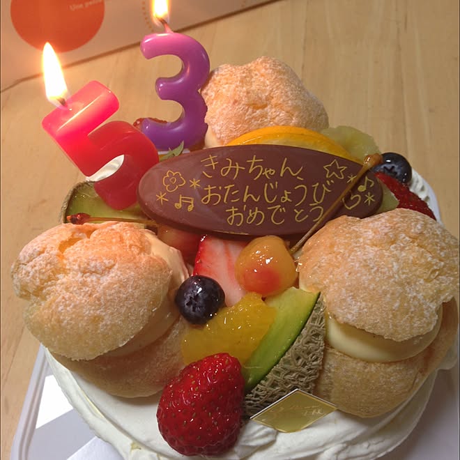 キッチン 3時の王様ってお店のバースデーケーキ いつも いいね ありがとうございます のインテリア実例 15 03 23 23 36 25 Roomclip ルームクリップ