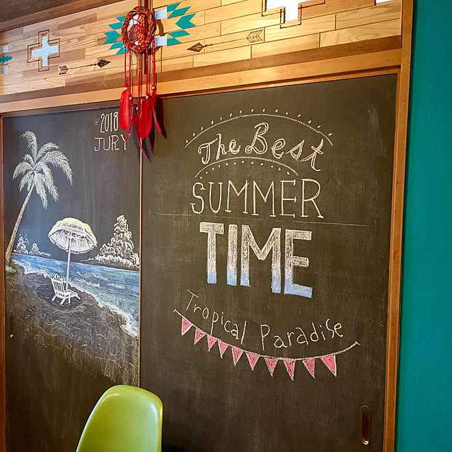 壁 天井 ウッドバーニング ダイニング モカ クリーム イマジンチョークボードペイント などのインテリア実例 18 07 03 21 11 27 Roomclip ルームクリップ