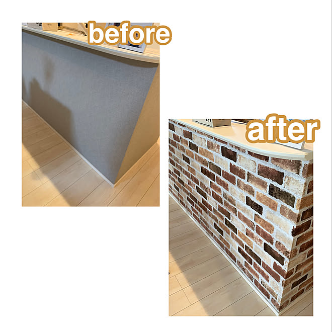 Before After リメイクシート レンガ リメイクシート ダイソーリメイクシート レンガ壁紙 などのインテリア実例 21 03 08 50 36 Roomclip ルームクリップ