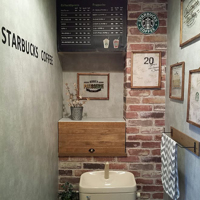 バス トイレ 男前 男前インテリア 壁紙屋本舗 トイレの壁 などの バス トイレ 男前 男前インテリア 壁紙屋本舗 トイレの壁 などの