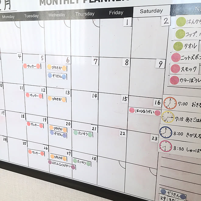 壁 天井 予定表ボード 子ども部屋 マグネットシート ホワイトボード などのインテリア実例 19 02 05 58 59 Roomclip ルームクリップ