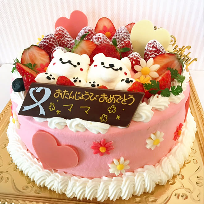 ハート バースデーケーキ ピンク お花大好き フラワーパワー などのインテリア実例 19 03 12 13 07 53 Roomclip ルームクリップ