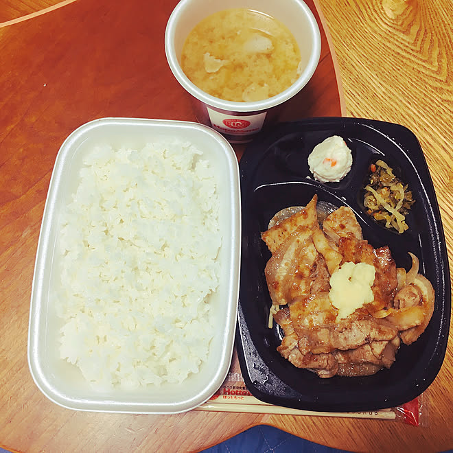 ほっともっと 豚汁 ポテトサラダ 生姜焼き 夜ごはん などのインテリア実例 21 11 13 22 17 04 Roomclip ルームクリップ