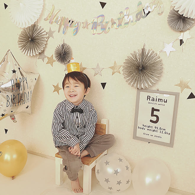 部屋全体 5歳男子 誕生日の飾り付け 誕生日飾り付け ダイソー などのインテリア実例 19 01 05 22 42 51 Roomclip ルームクリップ 部屋全体 5歳男子 誕生日の飾り付け 誕生日飾り付け ダイソー などのインテリア実例 19 01 05 22 42 51 Roomclip ルームクリップ