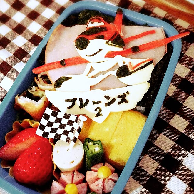 キッチン キャラ弁 お弁当 プレーンズ2 ギンガムチェックのインテリア実例 15 03 10 10 34 21 Roomclip ルームクリップ