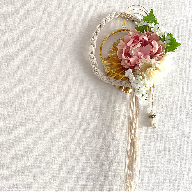 お花のある暮らし お正月インテリア シンプルモダン リビングインテリア 心地よい暮らし などのインテリア実例 21 12 29 12 49 05 Roomclip ルームクリップ