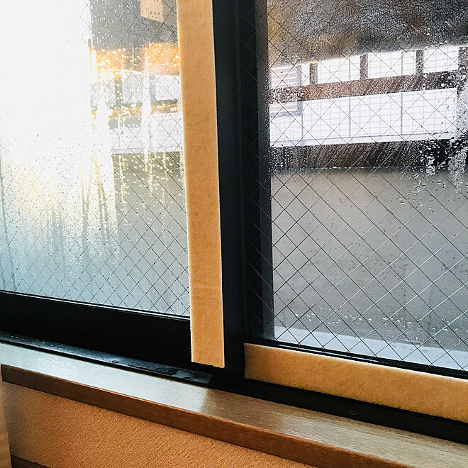 ニトリの結露吸水テープ 湿度と結露ってどんな関係 サッシと窓は重要だ サッシがんばってくれ 窓がうすいよ などのインテリア実例 01 08 16 30 53 Roomclip ルームクリップ