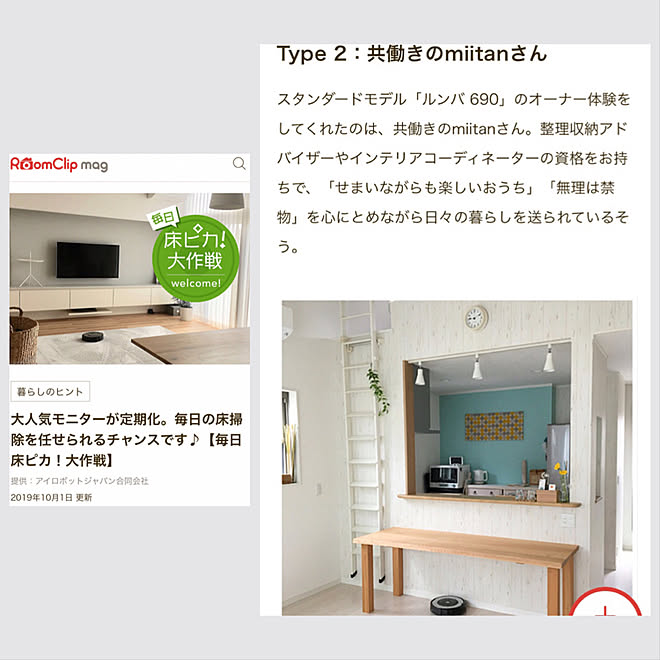 ユニークティファニー ブルー 壁紙 サンゲツ 最高の花の画像 ユニークティファニー ブルー 壁紙 サンゲツ 最高の花の画像