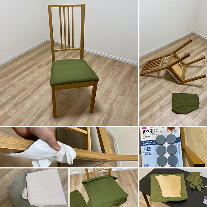 椅子 書斎 テレワーク 椅子の張り替えdiy 椅子の張り替え などのインテリア実例 07 04 10 35 26 Roomclip ルームクリップ 椅子 書斎 テレワーク 椅子の張り替えdiy 椅子の張り替え などのインテリア実例 07 04 10 35 26 Roomclip ルームクリップ