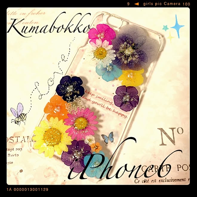 押し花 iPhoneケース/UVレジン/くまぼっこ/クリエーターズマーケット/くまぼっこでアメブロ書いてます。のインテリア実例 - 2015-06-18 07:53:56