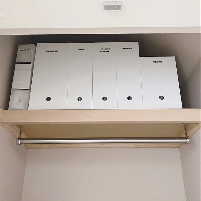 和室収納 押入れ 書類置き場 書類収納 ニトリ などのインテリア実例 22 02 28 13 06 54 Roomclip ルームクリップ