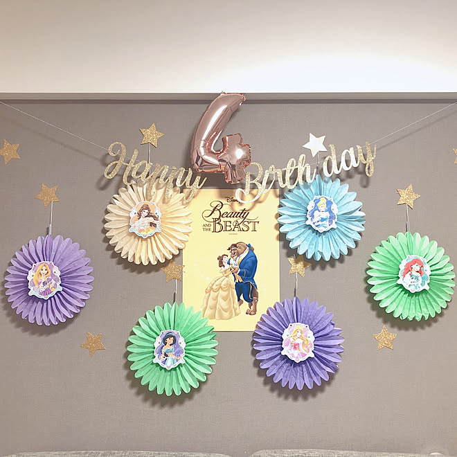 プリンセス 誕生日飾り付け ペーパーファン バースデーデコレーション Disney などのインテリア実例 22 01 23 17 43 17 Roomclip ルームクリップ プリンセス 誕生日飾り付け ペーパーファン バースデーデコレーション Disney などのインテリア実例 22 01 23 17 43 17 Roomclip ルームクリップ