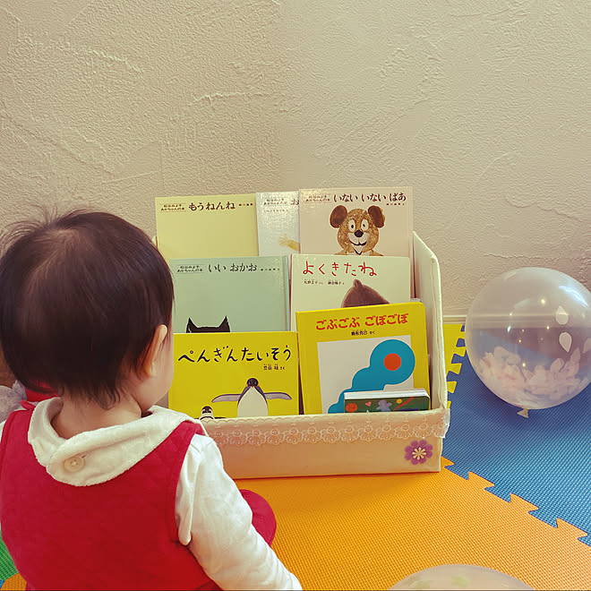 Diy リメイク 赤ちゃんのいる暮らし 子ども部屋 手づくり フェルト などのインテリア実例 01 10 12 13 Roomclip ルームクリップ