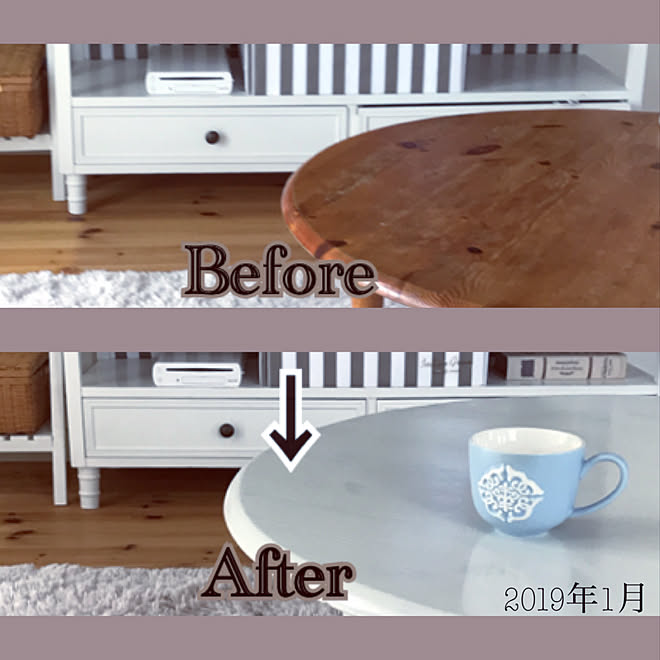 リビング/丸テーブル/リメイク♡/RC初心者/before⇒after&hellip;などのインテリア実例 20190122 235617