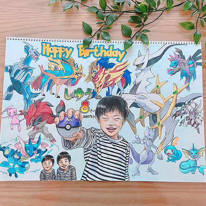 早くフレーム買いに行きたい Youtube まっちゃんねる Youtubeもやってます めちゃくちゃ上手 描いたの私じゃないよw などのインテリア実例 04 22 01 39 05 Roomclip ルームクリップ