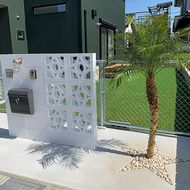 星型枠 人工芝diy フェニックスロベレニー 表札 マリンランプ などのインテリア実例 21 03 03 16 13 26 Roomclip ルームクリップ