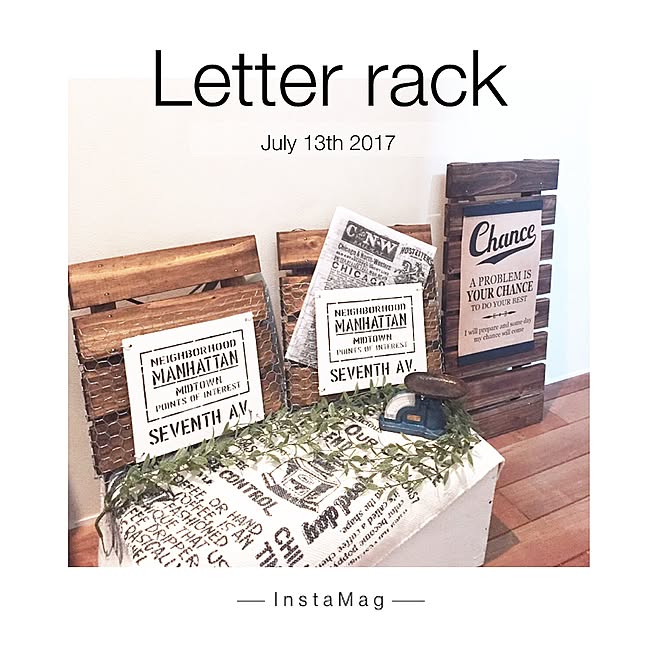 机 壁掛け プリント収納 手紙入れ レターラック などのインテリア実例 17 07 13 05 49 55 Roomclip ルームクリップ