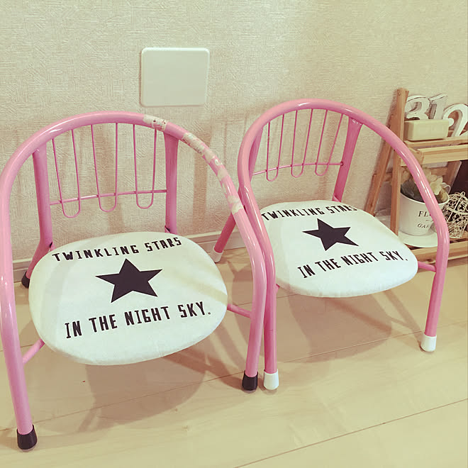 セリアの丸椅子カバー リメイク 子供イス 子供椅子 丸椅子カバーリメイク などのインテリア実例 19 10 08 13 45 26 Roomclip ルームクリップ