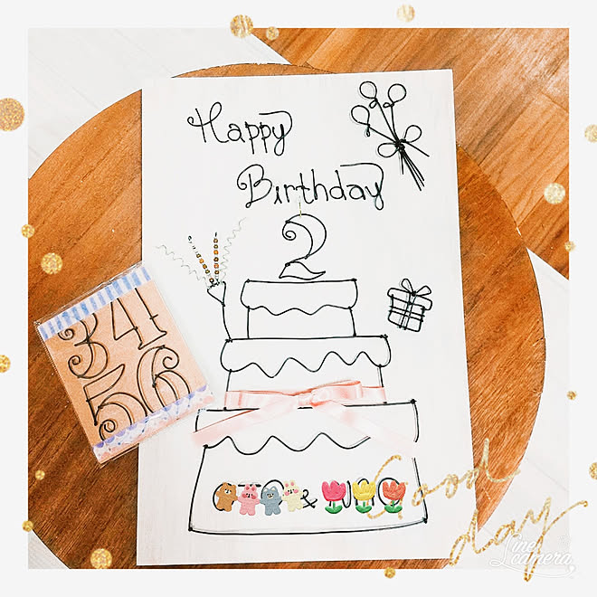 部屋全体 ワイヤークラフト ハンドメイド お誕生日ケーキ フォロワーさんありがとう などのインテリア実例 21 10 05 11 16 43 Roomclip ルームクリップ
