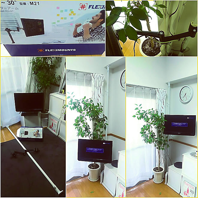 突っ張り棒とアームで フレキシブルtvに 突っ張り棒 フレキシブルアーム テレビボード テレビ台 などのインテリア実例 18 03 14 23 58 24 Roomclip ルームクリップ
