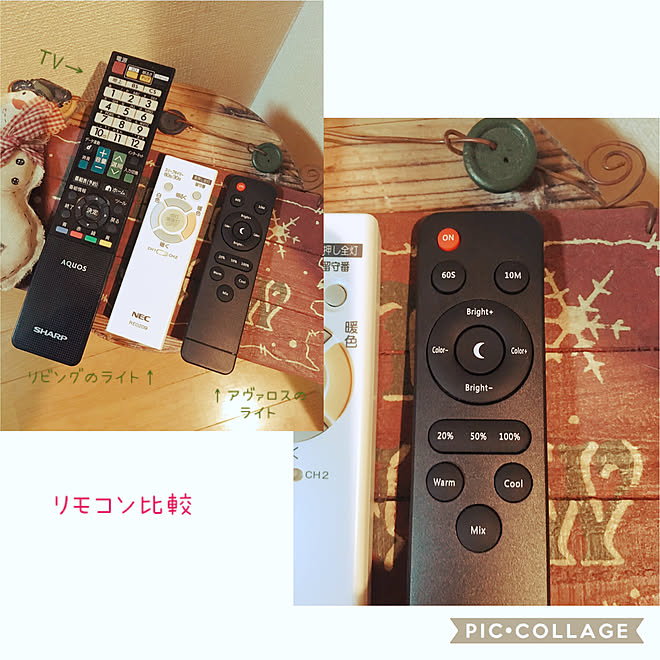 リビングもledシーリングライト リモコン編 Ampoule Led照明 シーリングライト などのインテリア実例 10 25 18 19 26 Roomclip ルームクリップ