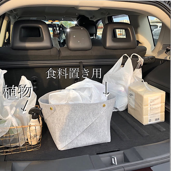 買い物用 バスケット収納 バスケット収納 Pudda Ikea 新商品買ったよ などのインテリア実例 19 04 14 23 09 54 Roomclip ルームクリップ 買い物用 バスケット収納 バスケット収納 Pudda Ikea 新商品買ったよ などのインテリア実例 19 04 14 23 09 54 Roomclip ルームクリップ