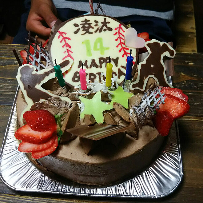 手作りケーキ 野球少年 ケーキは買ったもの のインテリア実例 19 01 12 09 19 40 Roomclip ルームクリップ