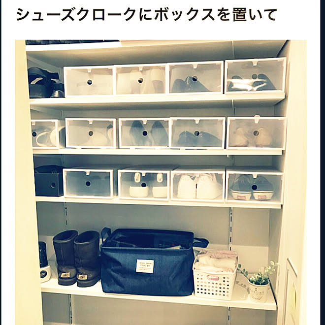スリーコインズのケース シューズクローク キャンドゥのシューズケース マフラーとストールの収納 Rcmag掲載ありがとうございます などのインテリア実例 12 09 13 26 12 Roomclip ルームクリップ
