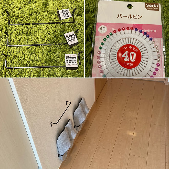 賃貸diy スリッパラック 10分でできる Diy セリア などのインテリア実例 06 05 23 17 18 Roomclip ルームクリップ