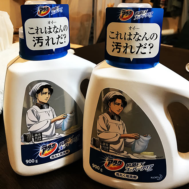 リヴァイ兵長 アタック バス トイレのインテリア実例 19 06 10 19 03 46 Roomclip ルームクリップ