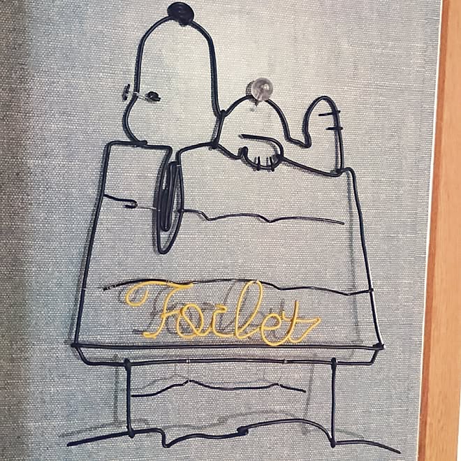 バス トイレ スヌーピー ワイヤーアート ワイヤークラフトのインテリア実例 17 05 23 13 35 14 Roomclip ルームクリップ