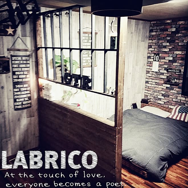 ベッド周り 賃貸diy アメブロやってます 木工 Labrico などのインテリア実例 16 12 04 07 41 30 Roomclip ルームクリップ ベッド周り 賃貸diy アメブロやってます 木工 Labrico などのインテリア実例 16 12 04 07 41 30 Roomclip ルームクリップ