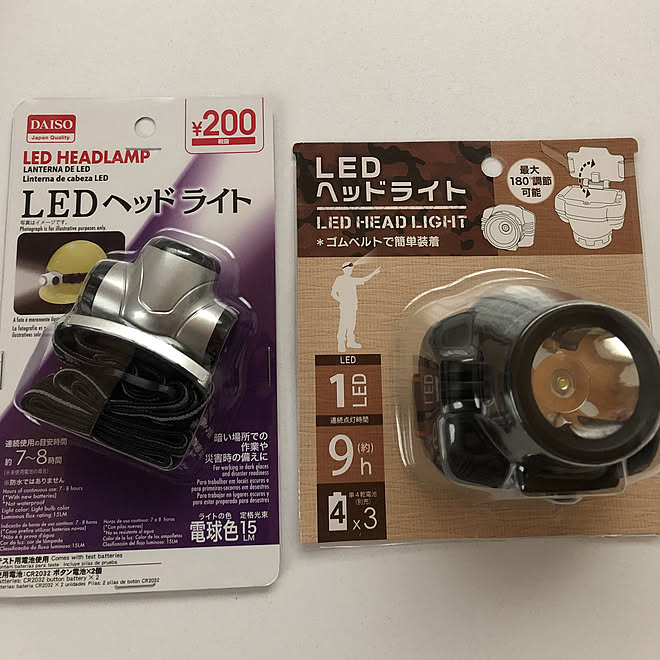 Ledヘッドライト ダイソー 棚のインテリア実例 19 07 12 17 34 47 Roomclip ルームクリップ