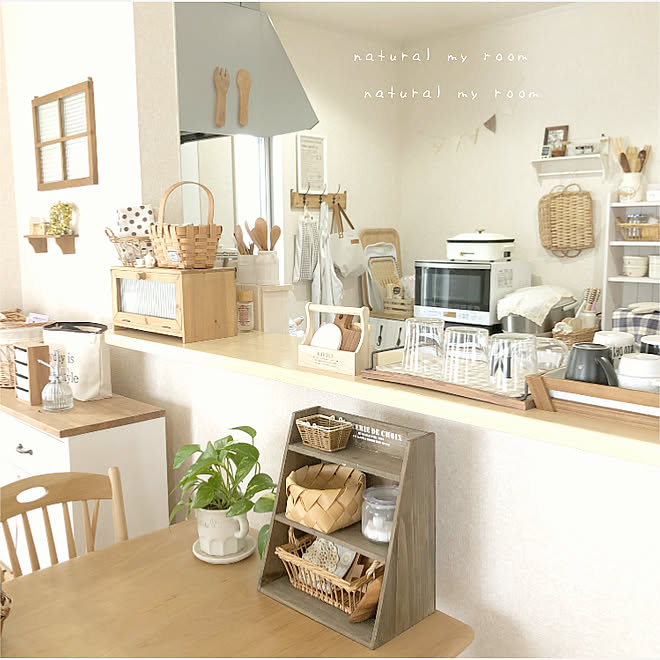 キッチンカウンター/ナチュラル/いつもいいねありがとうございます♡/ナチュラルインテリア/かご収納&hellip;などのインテリア実例 2019