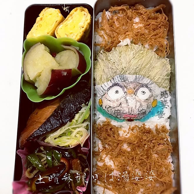 キッチン バスケ男子 オブラートアート お弁当 食紅 などのインテリア実例 17 04 22 05 31 59 Roomclip ルームクリップ キッチン バスケ男子 オブラートアート お弁当 食紅 などのインテリア実例 17 04 22 05 31 59 Roomclip ルームクリップ
