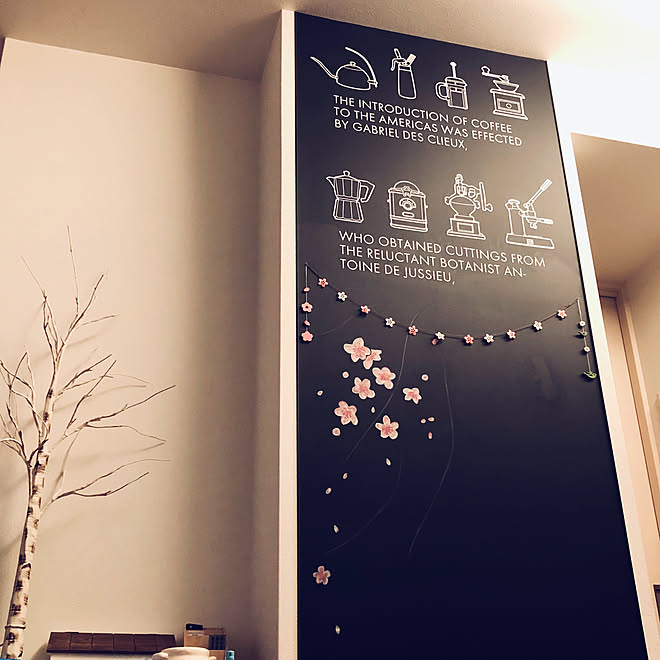 高さ2m70cm Xevo S ウォールステッカー チョークで落書き チョークアート などのインテリア実例 19 04 10 23 07 27 Roomclip ルームクリップ 高さ2m70cm Xevo S ウォールステッカー チョークで落書き チョークアート などのインテリア実例 19 04 10 23 07 27 Roomclip ルームクリップ