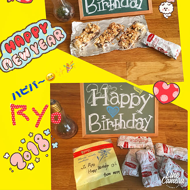 キッチン 誕プレ 手作りお菓子 ナチュラルも男前も好き セリア同好会 などのインテリア実例 18 01 02 13 49 45 Roomclip ルームクリップ