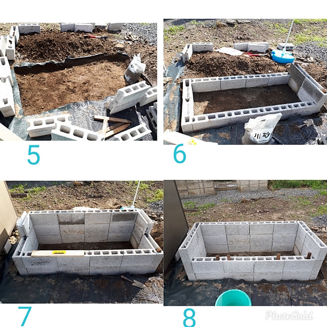 玄関 入り口 レンガの小道 素人diy ビバホームセンター ブロック花壇 などのインテリア実例 06 29 19 08 18 Roomclip ルームクリップ 玄関 入り口 レンガの小道 素人diy ビバホームセンター ブロック花壇 などのインテリア実例 06 29 19 08 18 Roomclip ルームクリップ