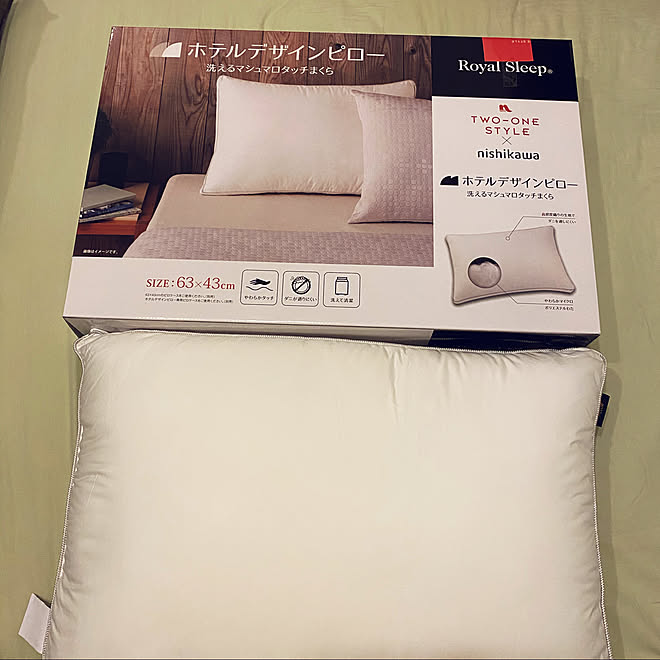 ナフコ21スタイル 洗える枕 西川のホテルデザインピロー しゃれとんしゃあ会 ベッド周りのインテリア実例 06 28 22 45 56 Roomclip ルームクリップ