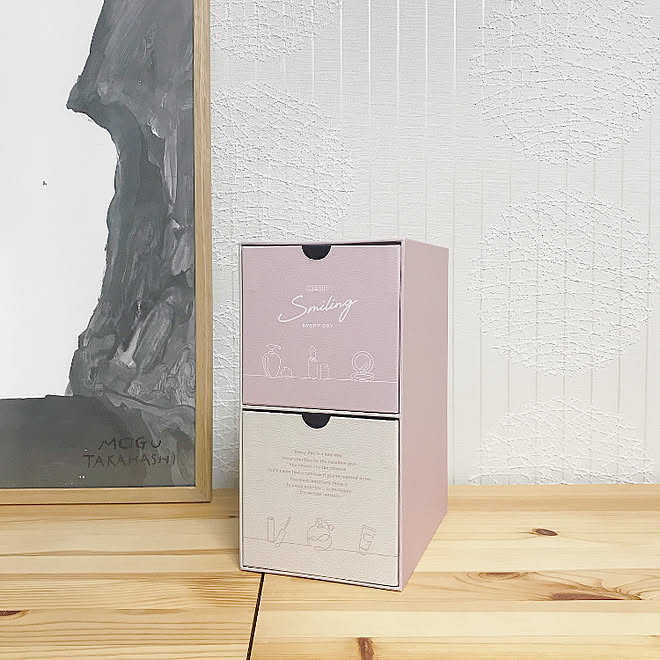 生理用品収納 はだおもいデザインbox カインズ ユニチャーム カインズデザイン展ss カインズデザイン展のインテリア実例 06 11 11 05 43 Roomclip ルームクリップ 生理用品収納 はだおもいデザインbox カインズ ユニチャーム カインズデザイン展ss カインズデザイン展のインテリア実例 06 11 11 05 43 Roomclip ルームクリップ