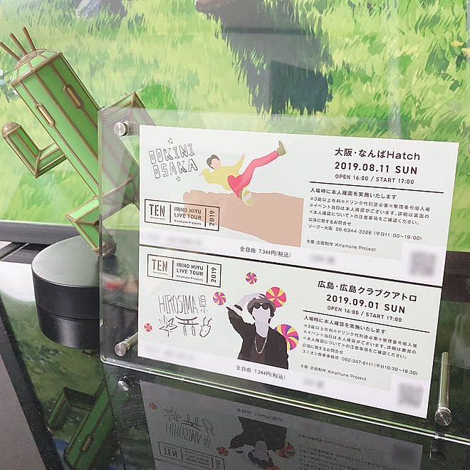 チケット フォトフレーム ディスプレイ Kiramune 飾れる などのインテリア実例 03 02 17 51 48 Roomclip ルームクリップ チケット フォトフレーム ディスプレイ Kiramune 飾れる などのインテリア実例 03 02 17 51 48 Roomclip ルームクリップ
