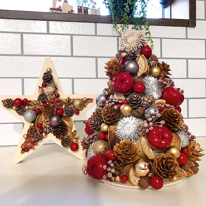 ダイソー 手作りツリー クリスマスディスプレイ クリスマスインテリア 机のインテリア実例 11 15 22 08 57 Roomclip ルームクリップ ダイソー 手作りツリー クリスマスディスプレイ クリスマスインテリア 机のインテリア実例 11 15 22 08 57 Roomclip ルームクリップ